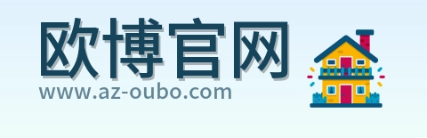 欧博官网 Logo